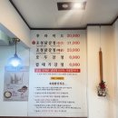 춘천 육림닭강정 l 전국 닭강정 다 먹어본 내가 꼽는 1위 맛집