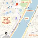 로뎀하우스민박 이미지