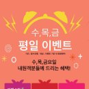 지축열린약국 이미지