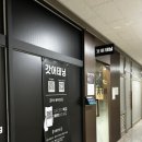 앤젤PC | 용인태닝 갓어태닝성복 위치 주차 보유기기,내돈내산 뷰티엔젤 화이트태닝 1달 무제한권 6일 사용 솔직후기