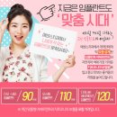 이용욱치과 이미지