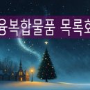 실크행정사사무소 이미지