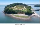 웅천지웰아파트2블럭경로당 | 여수아파트 웅천지웰2
