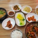 김해대박센타