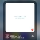 HEY, JULY 네이버블로그
