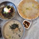 팔당농산물 | 하남애견동반맛집 교감막국수와감자옹심이