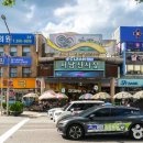 서남신시장 이미지