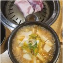 월촌도야지 목동맛집 후기: 야외 데이트 장소로 완벽한 선택
