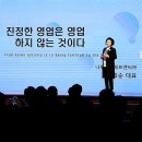(주)가온유통