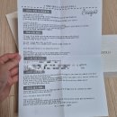 종로원 | [예신결혼준비]웨딩밴드- 종로원골드 반지 실물 수령 후기(노을 웨딩링 14K)