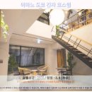 긴자 가성비 끝판왕! 이마노 도쿄 긴자 호스텔 솔직 후기 &amp; 도쿄 호텔 추천