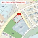 경안로1 이미지