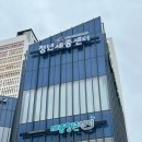 대월커뮤니티센터 회의실 | 세종청년센터 방문 후기 | 무료 스터디카페 공간 추천 (프린터 O)