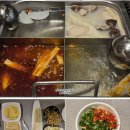 쿵푸팬더 훠궈 | 중국 칭다오 청도 여행 맛집 추천 훠궈 한식당 생선요리 찜