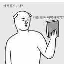 LIFE헬스 이미지