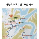 방아실마을회관 이미지