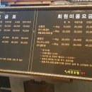 애견호텔1번가 이미지