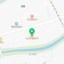 남양성지로 L 네이버블로그