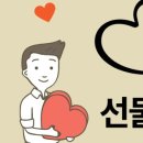 닌니샵