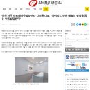 아르떼아동발달센터