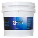 헵시바미장 네이버블로그