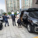 가족카서비스 이미지