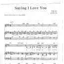 원더걸스 / Saying I love you 악보 이미지