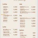 카페드루앙 | [마포 카페]“카페 드루앙”아늑한 공간에 예쁜 디저트가 가득한 서강대카페추천