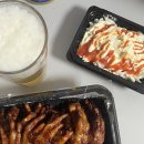 오필승닭발주공점