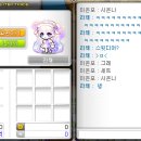 신비헤어 이미지