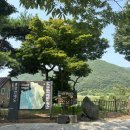 보령댐휴게공원 이미지