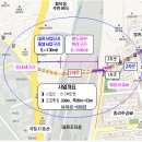 아리랑로 이미지