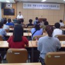 전통떡한과 이미지