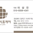 천년나무 아파트 일원 이미지