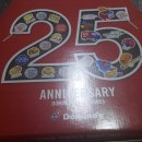 (주)크레피 | 도미노피자 신메뉴 트윈 크레페 솔직 후기!