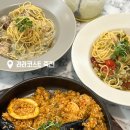 라라코스트 죽전점 | 대구 죽전역 맛집 라라코스트 죽전점 재방문 후기, 아이랑 가기 좋은 대구죽전네거리맛집