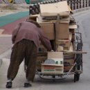 손수레밥 이미지