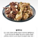 푸라닭엄궁학장점 이미지