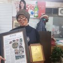 웃는돈지 국수가