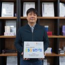 메드솔루션 이미지