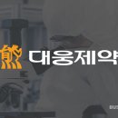 H.S에스테틱 이미지