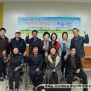 영농조합법인봉암참새방앗간 이미지