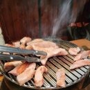 서화구이 이미지