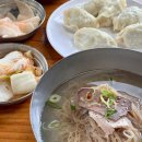 서울냉면 - 여수시 통제영3길 6 | 서울 평양냉면 맛집 충무로 필동면옥 후기, 주차 웨이팅 정보