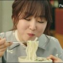 은경이네칼국수