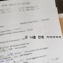 하영야식 이미지