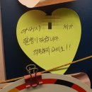 봉구비어구서점 | 구서동 술집 추천 2차 집, 혼맥, 가볍게 한잔하기 좋은 | 봉구비어 구서점 | ♡