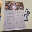 풍기면옥 | 아산 교동면옥 먹자마자 충격… 가마솥 육수에 비빔국수 미친 조합