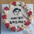 조이엘케이크앤베이킹스튜디오 이미지