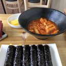 옥란김밥